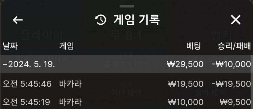아리아 후기쿱(0)