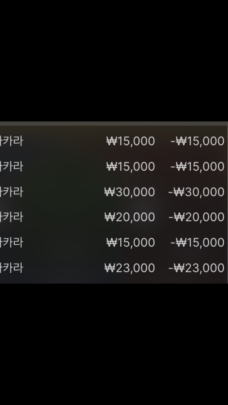 아리아..입금게임 x(0)