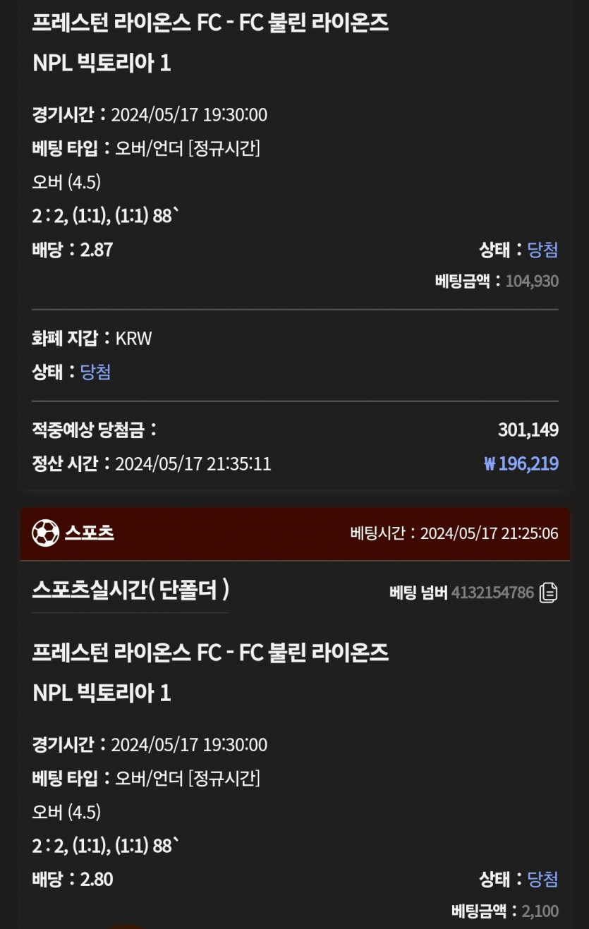 케이카 후기(1)