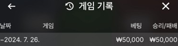 비제휴 후기(0)