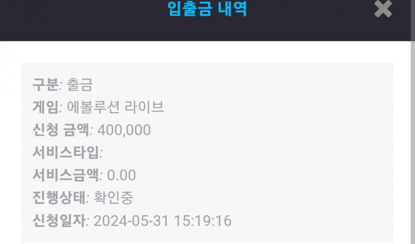 비제휴후기(0)