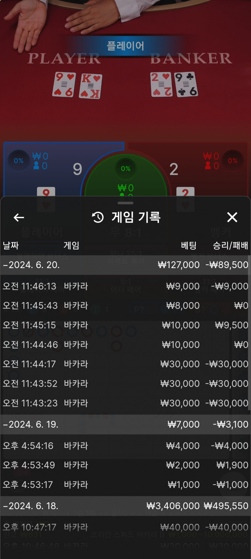 비제휴 후기(0)