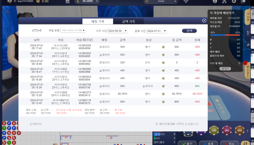 비제휴 후기(0)
