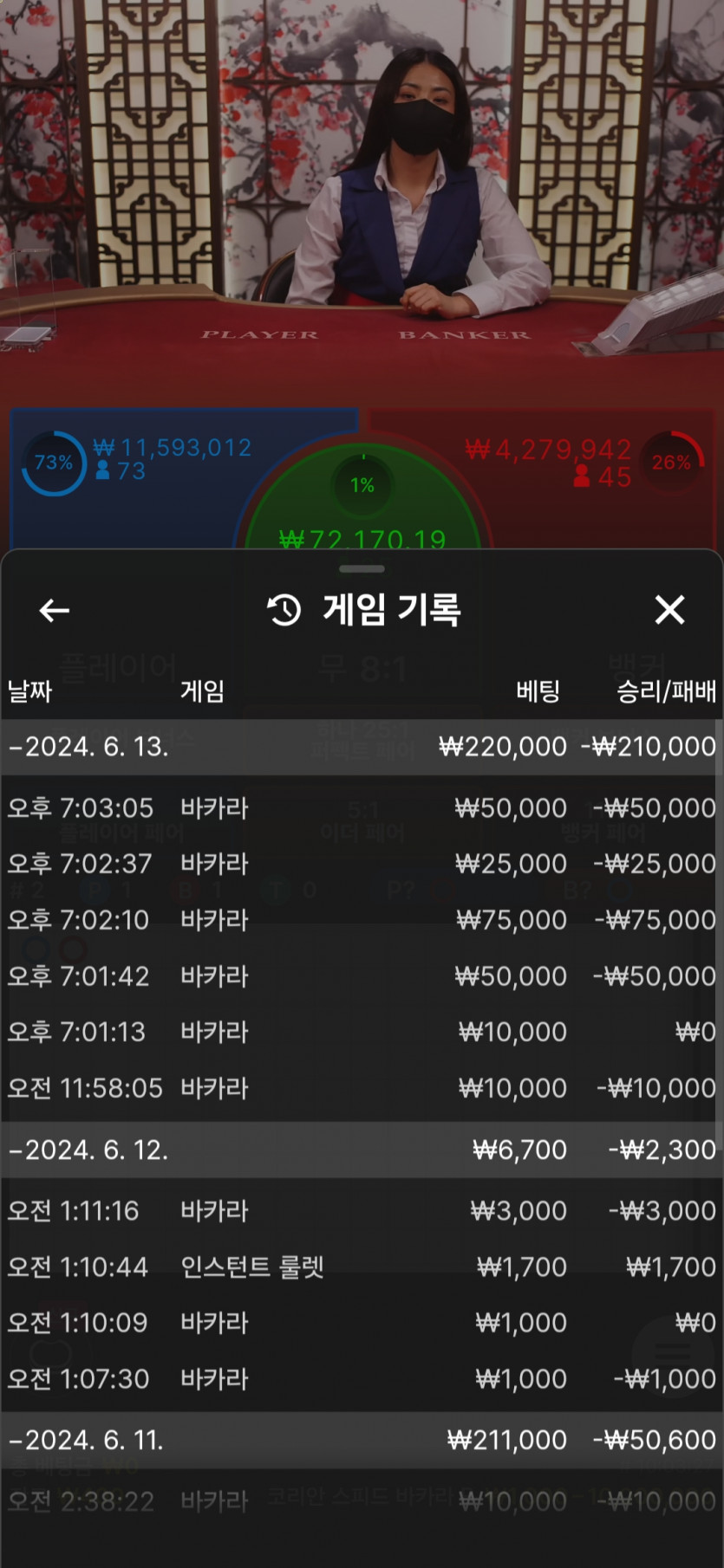 비제휴 후기(0)