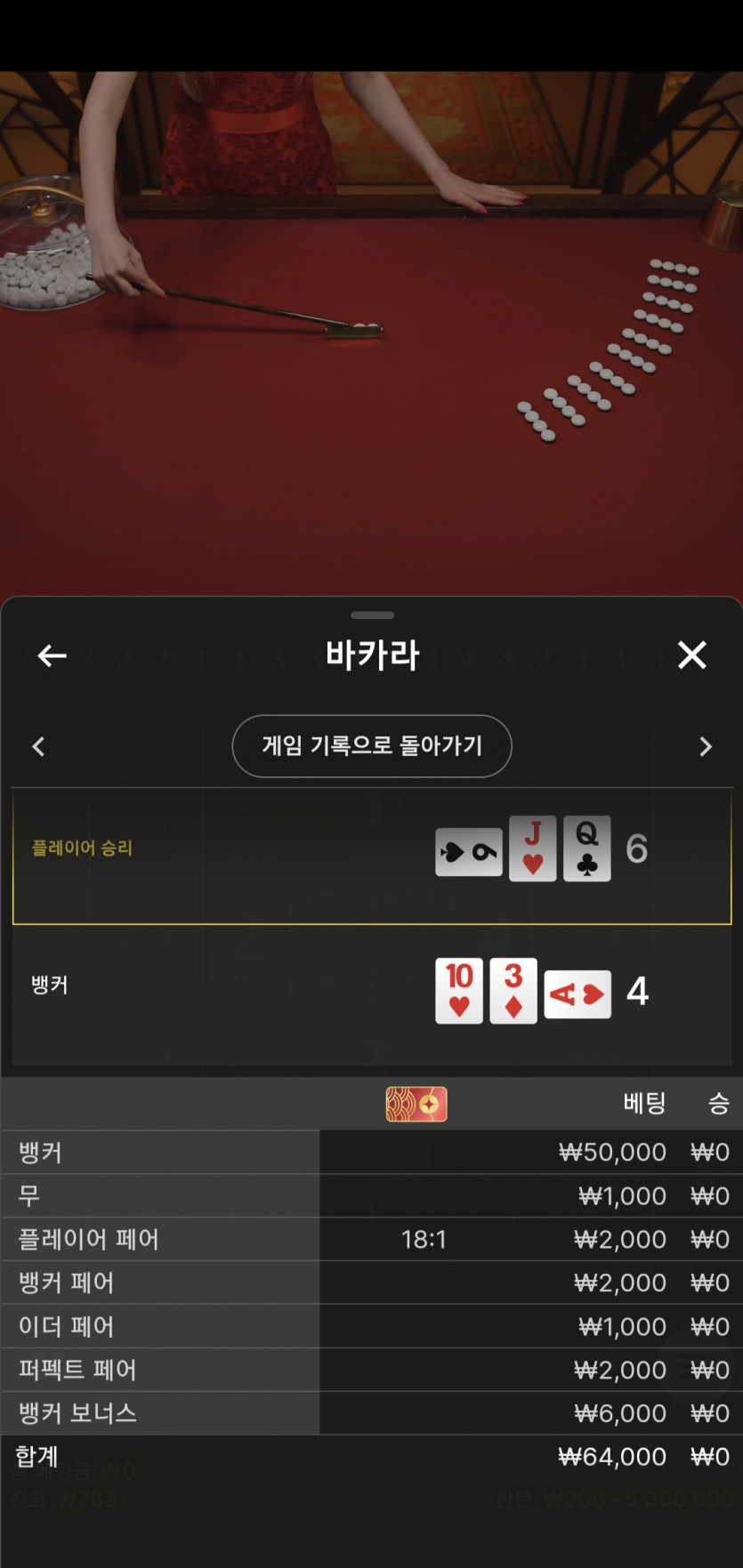 유로후기(0)