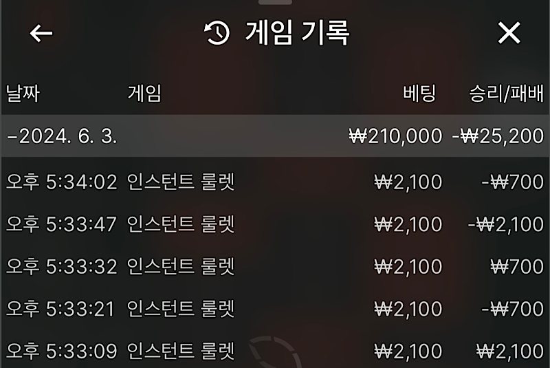 비제휴 후기(0)