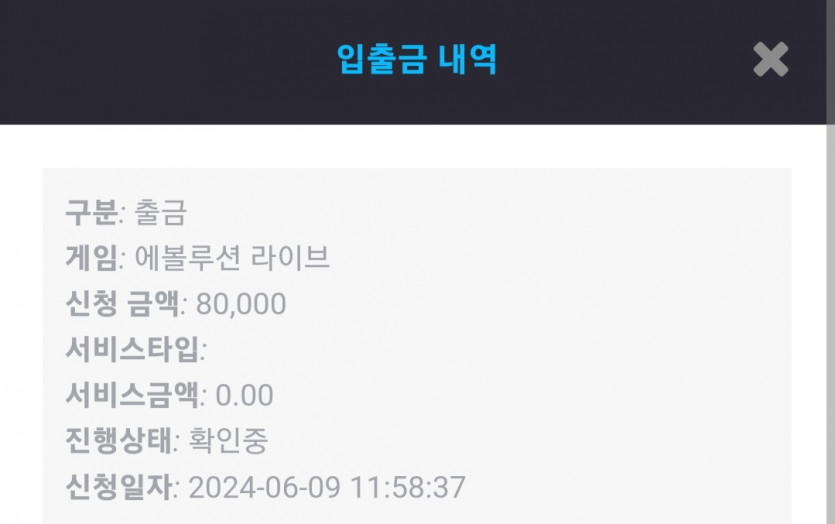 비제휴후기(0)