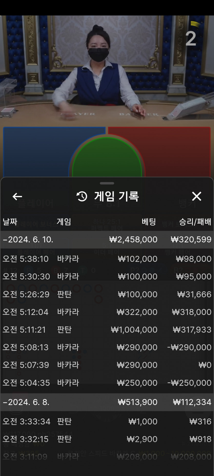 K카후기(0)