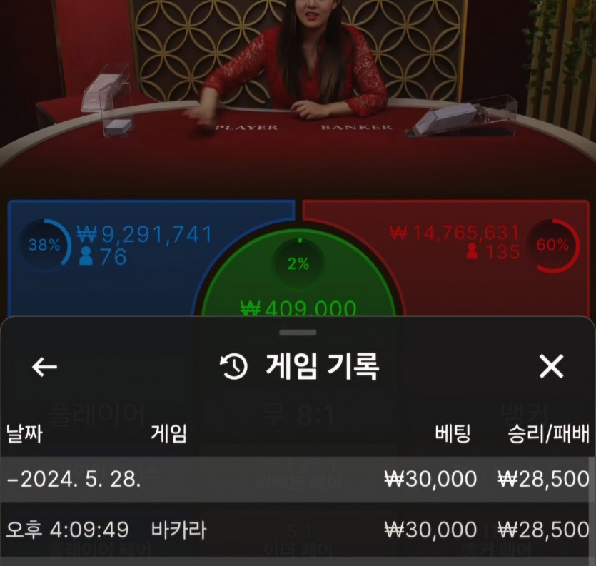 케이카 후기(0)