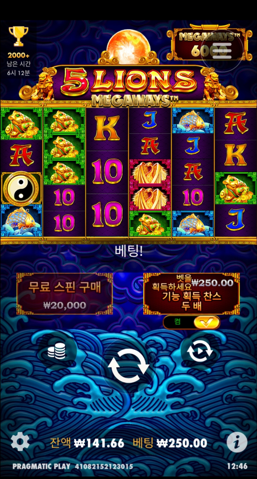 케이후기(0)