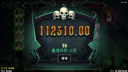 비제휴후기(1)