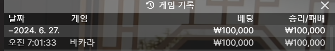 비제휴 후기(0)