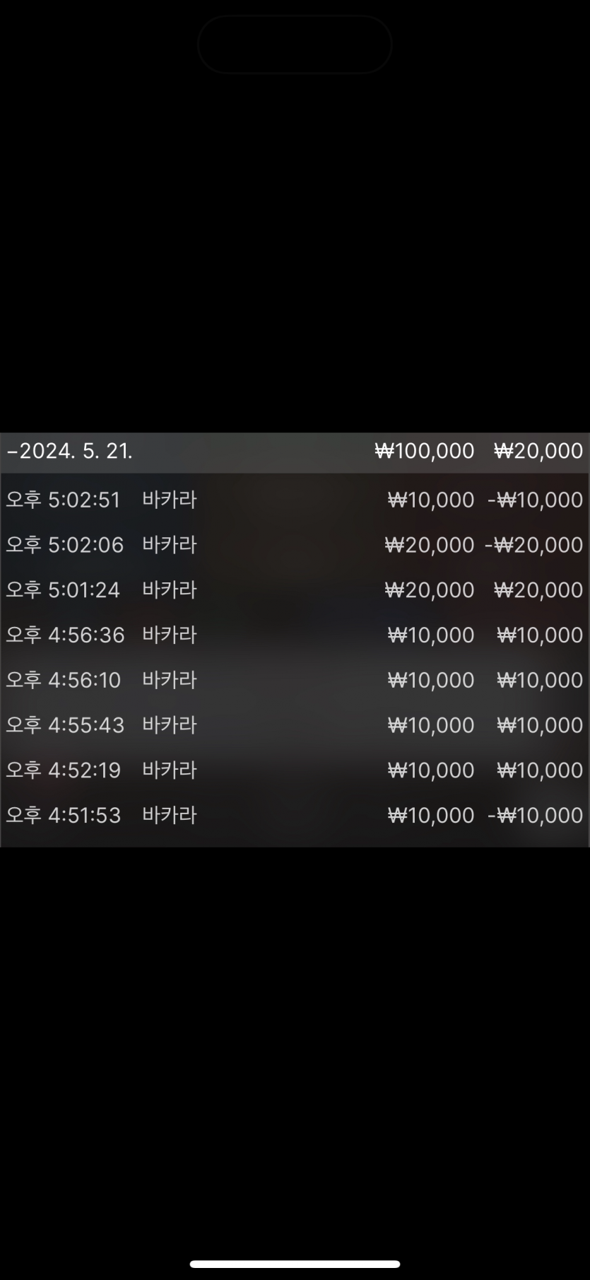 비제휴후기(0)