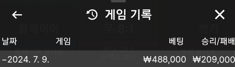 비제휴 후기(0)