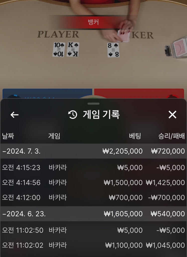 홈카후기(0)
