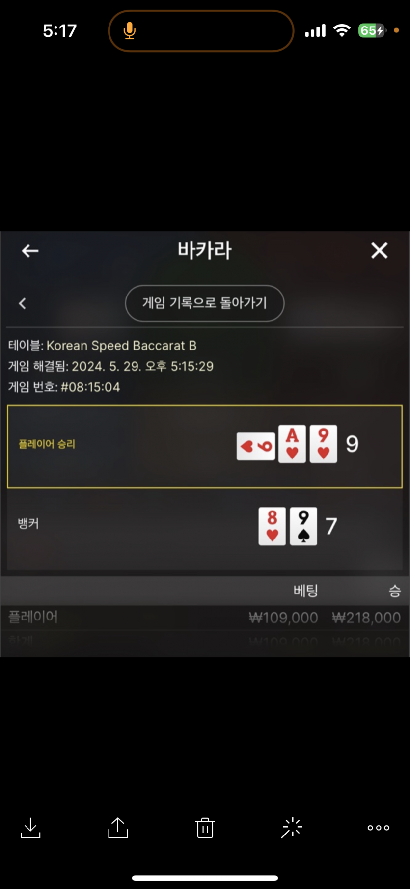 비제휴(0)