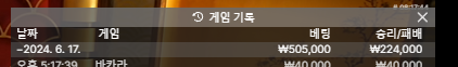 홈카 후기(0)
