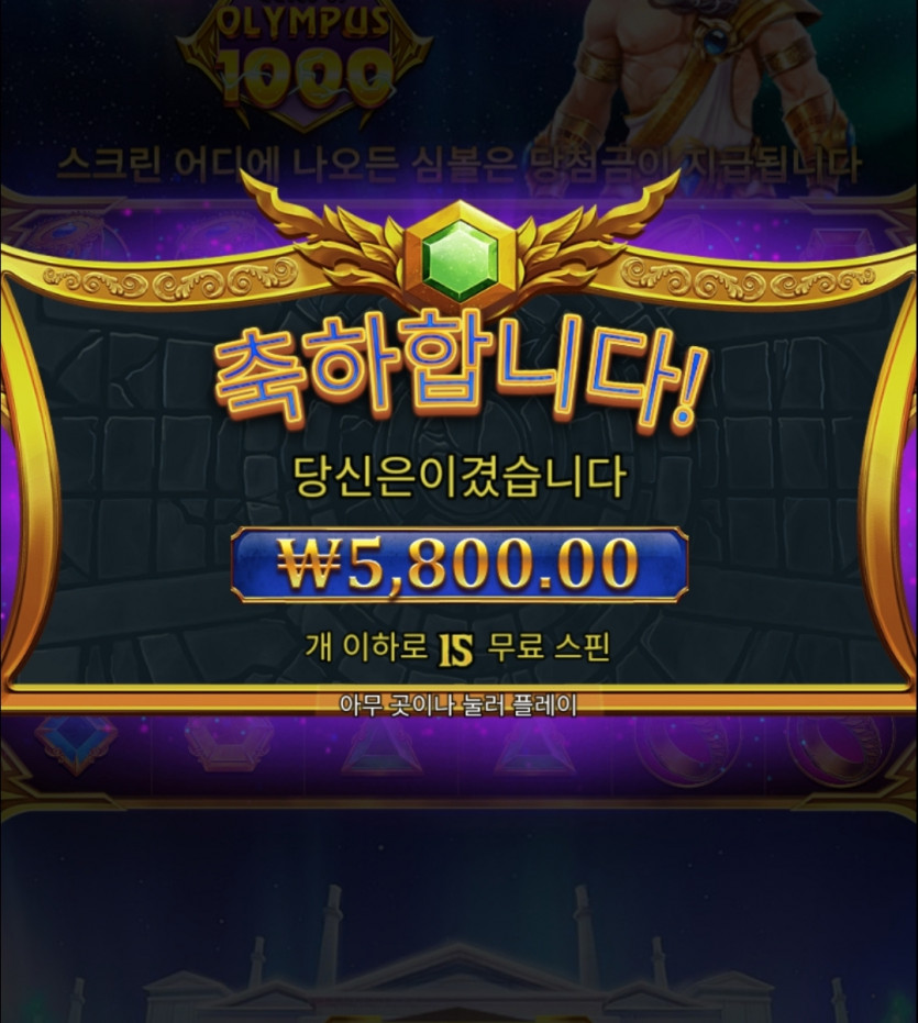 비제휴 후기(0)
