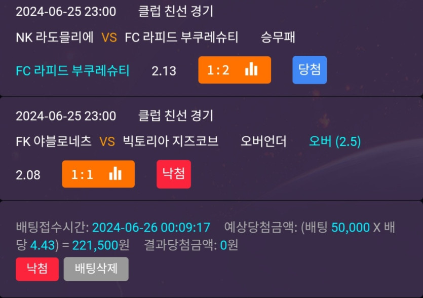 비제휴후기(0)