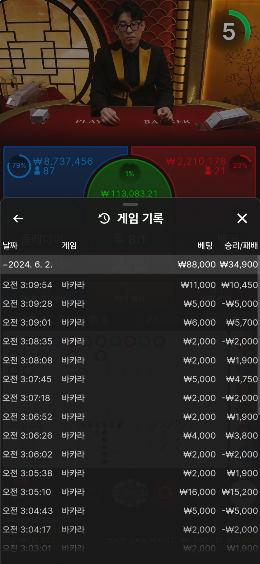 비제휴후기(0)