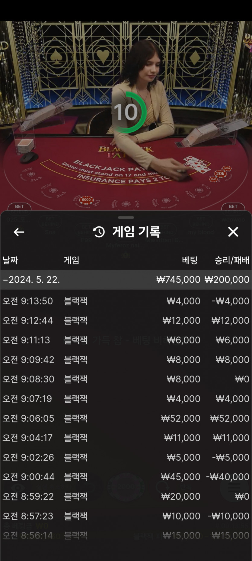 홈카후기(0)