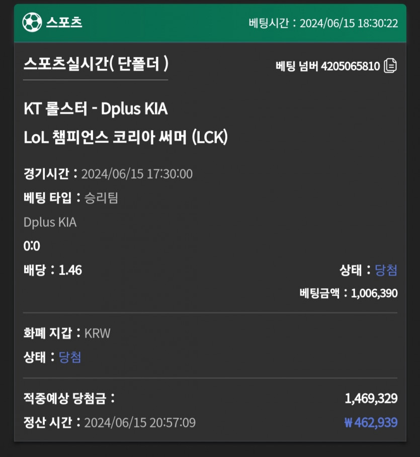 유로 후기(0)