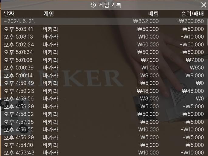 아리아 후기(0)