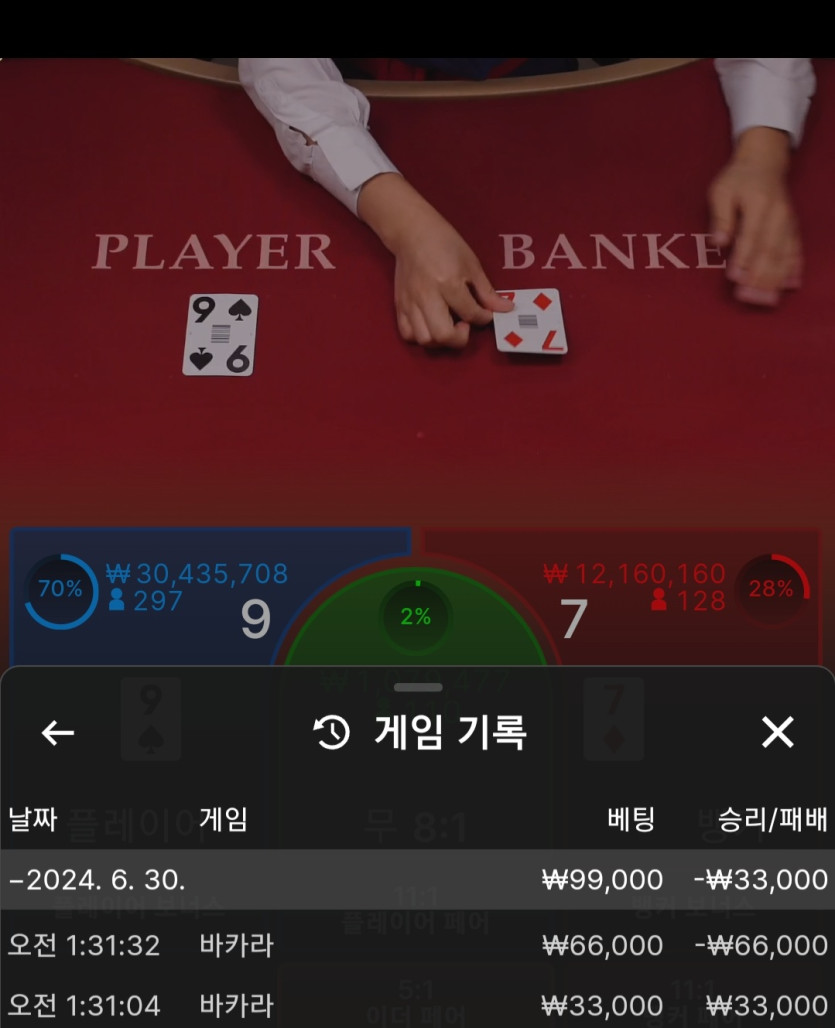 아리아 후기쿱 후기(0)