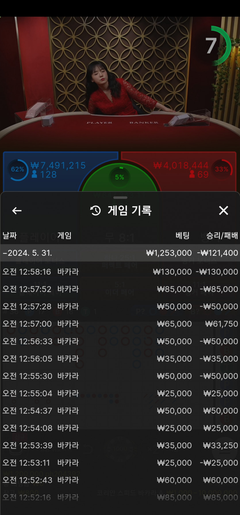비제휴 후기(0)