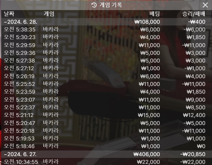 비제휴 후기(0)