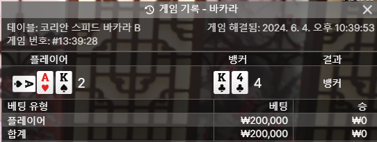 얀카 후기(0)