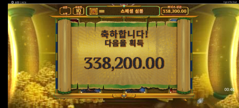 비제휴후기(0)