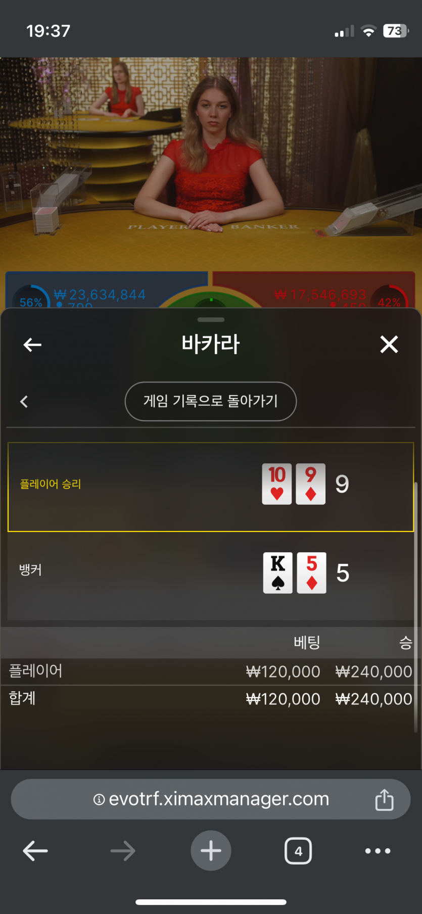 아리아 후기(0)