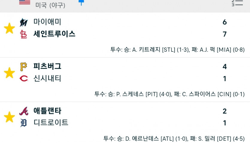 18일. 비제휴후기(0)