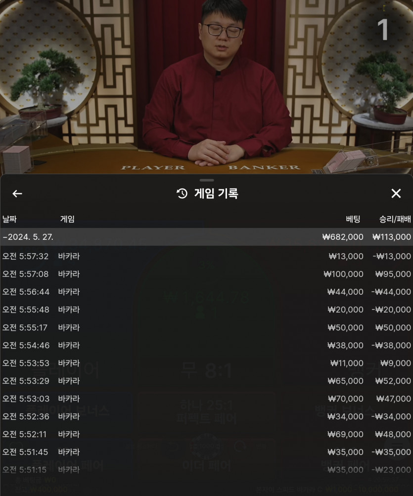 비제휴 후기(0)
