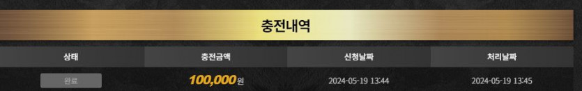 비제휴후기(0)