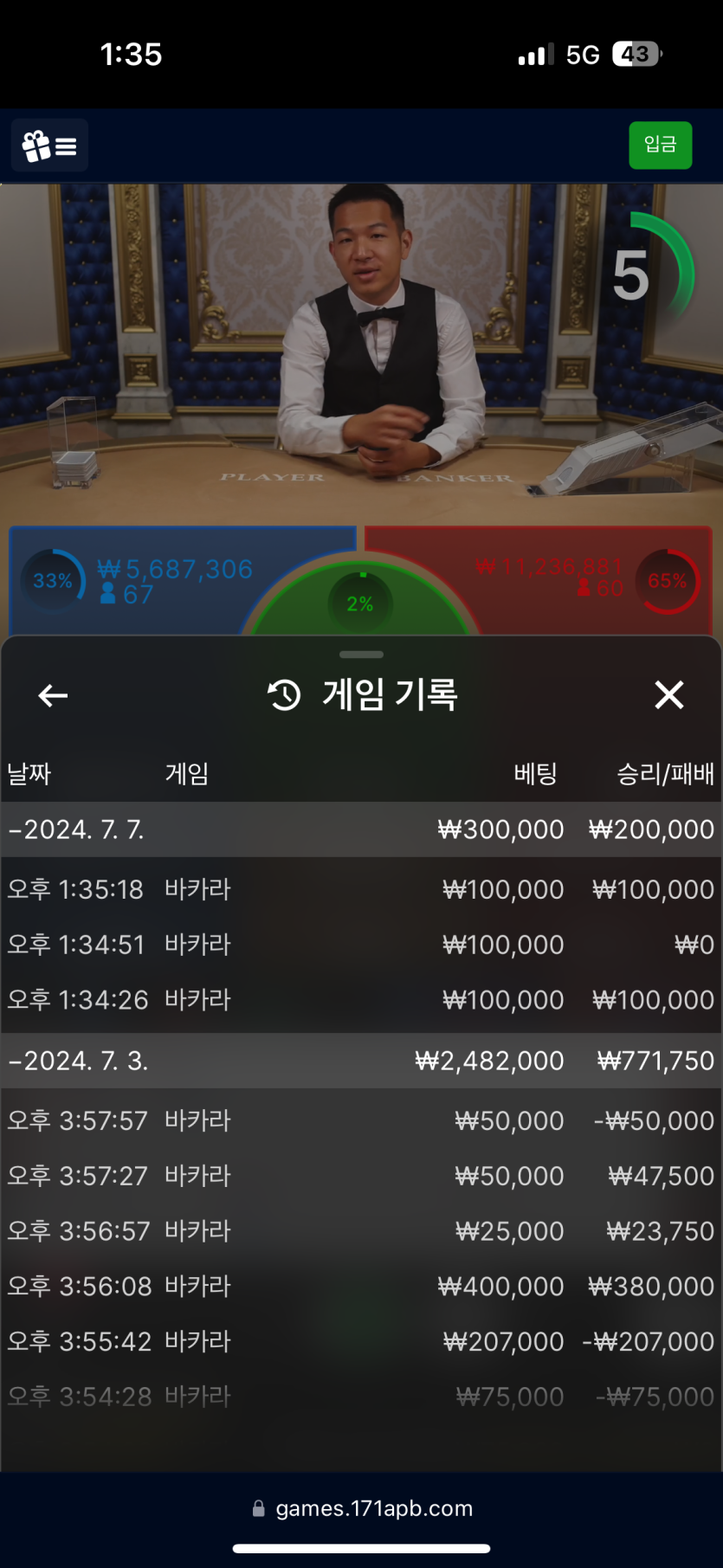 비제휴 후기(0)