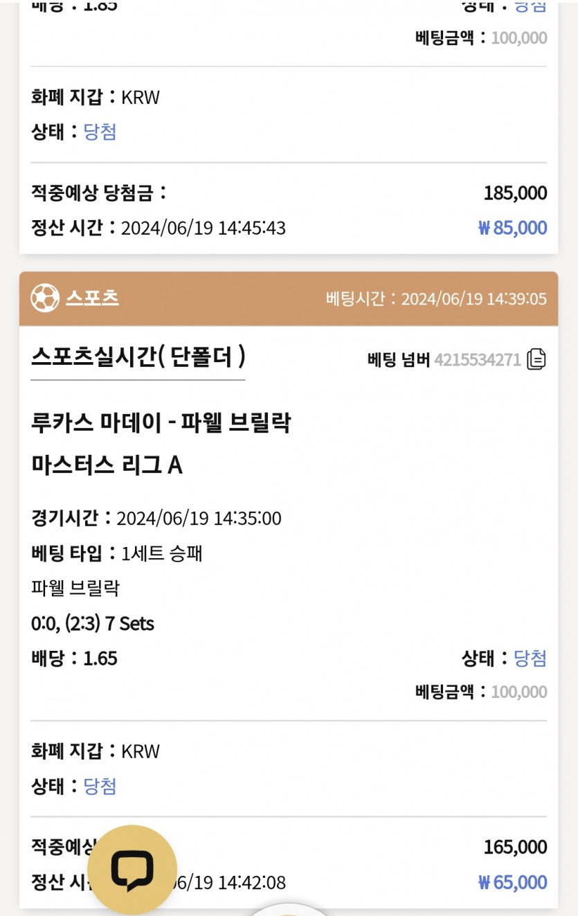 케카후기(0)