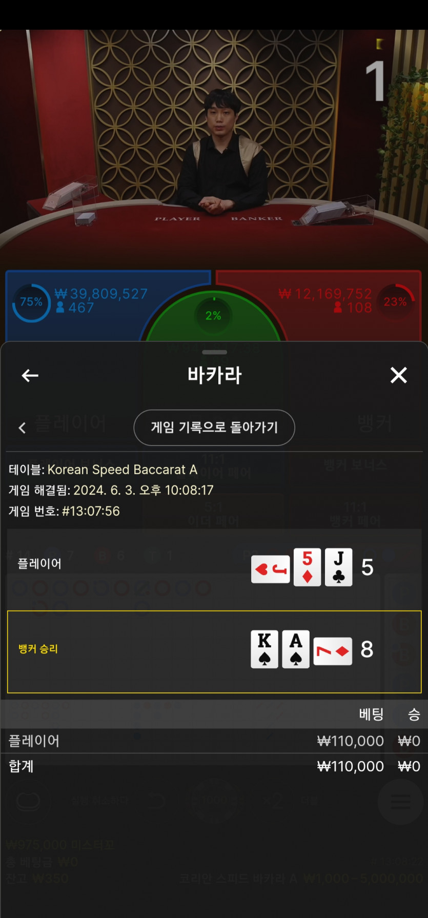 Fm후기(0)