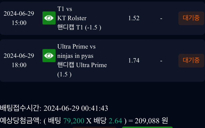 비제휴 후기(0)