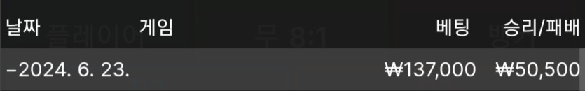 에볼후기(0)