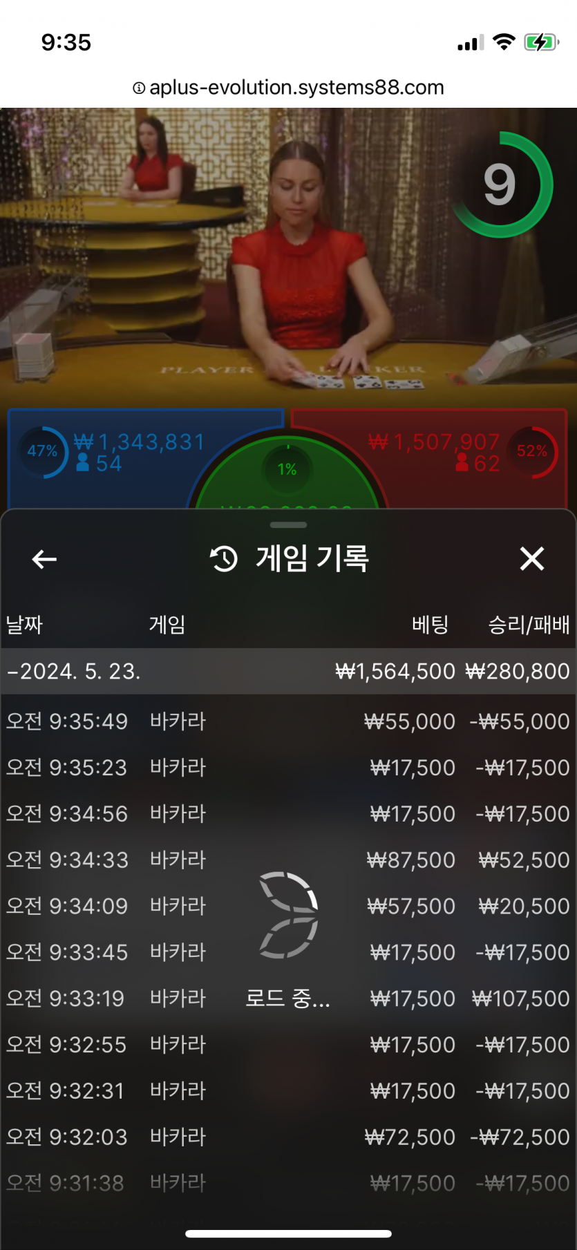 비제휴 후기(0)