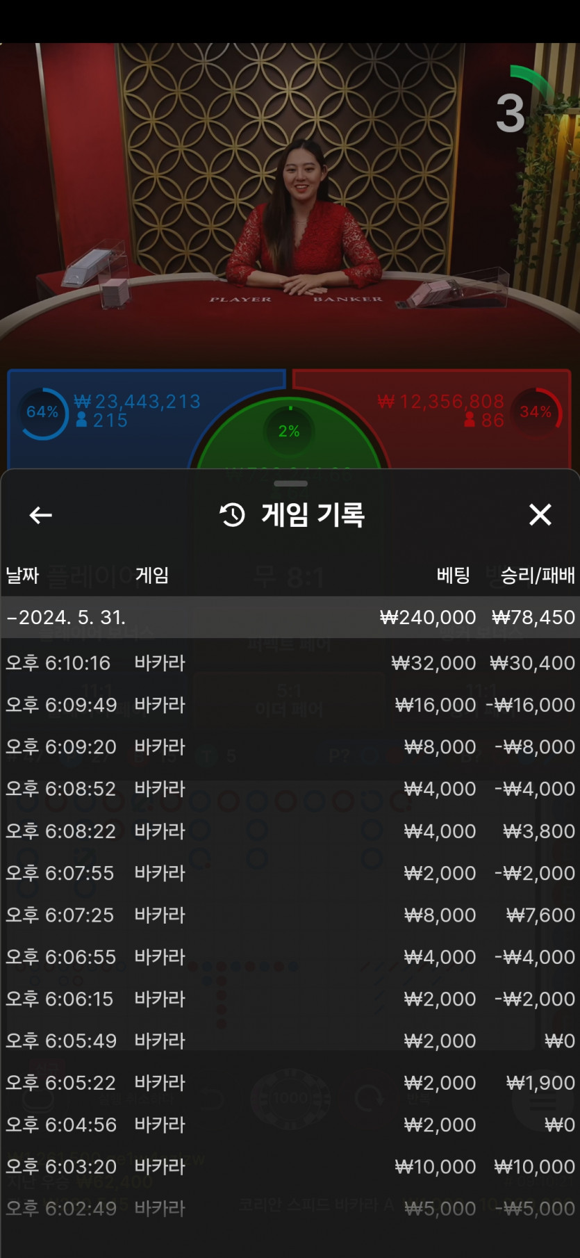 비제휴후기(0)