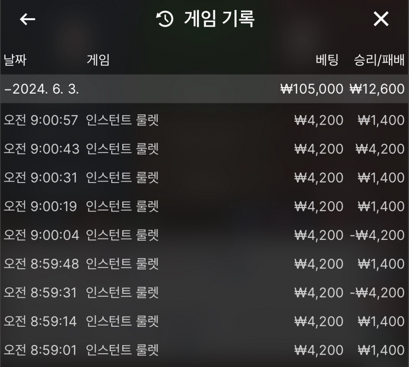 비제휴 후기(0)