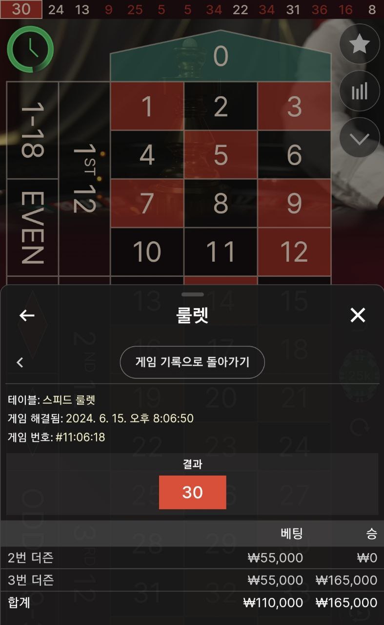 비제휴 후기(0)