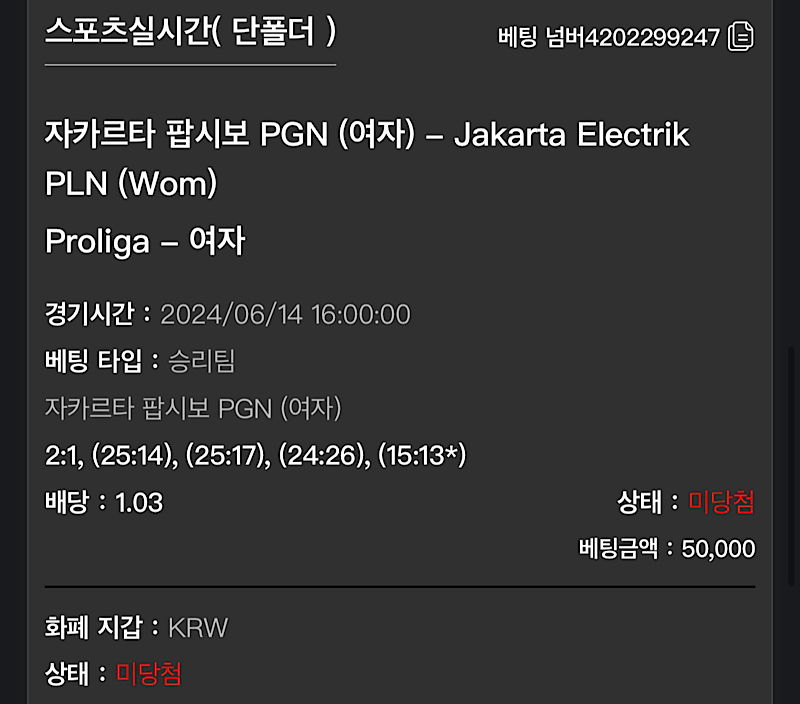 비제휴 후기(0)