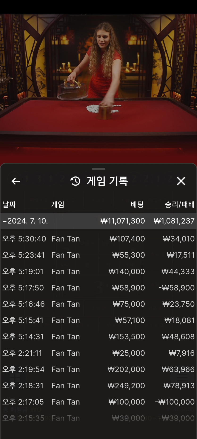 K카 후기(0)