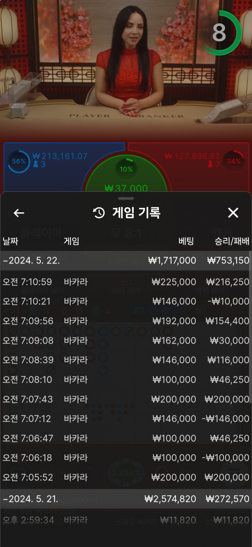 유로후기(0)