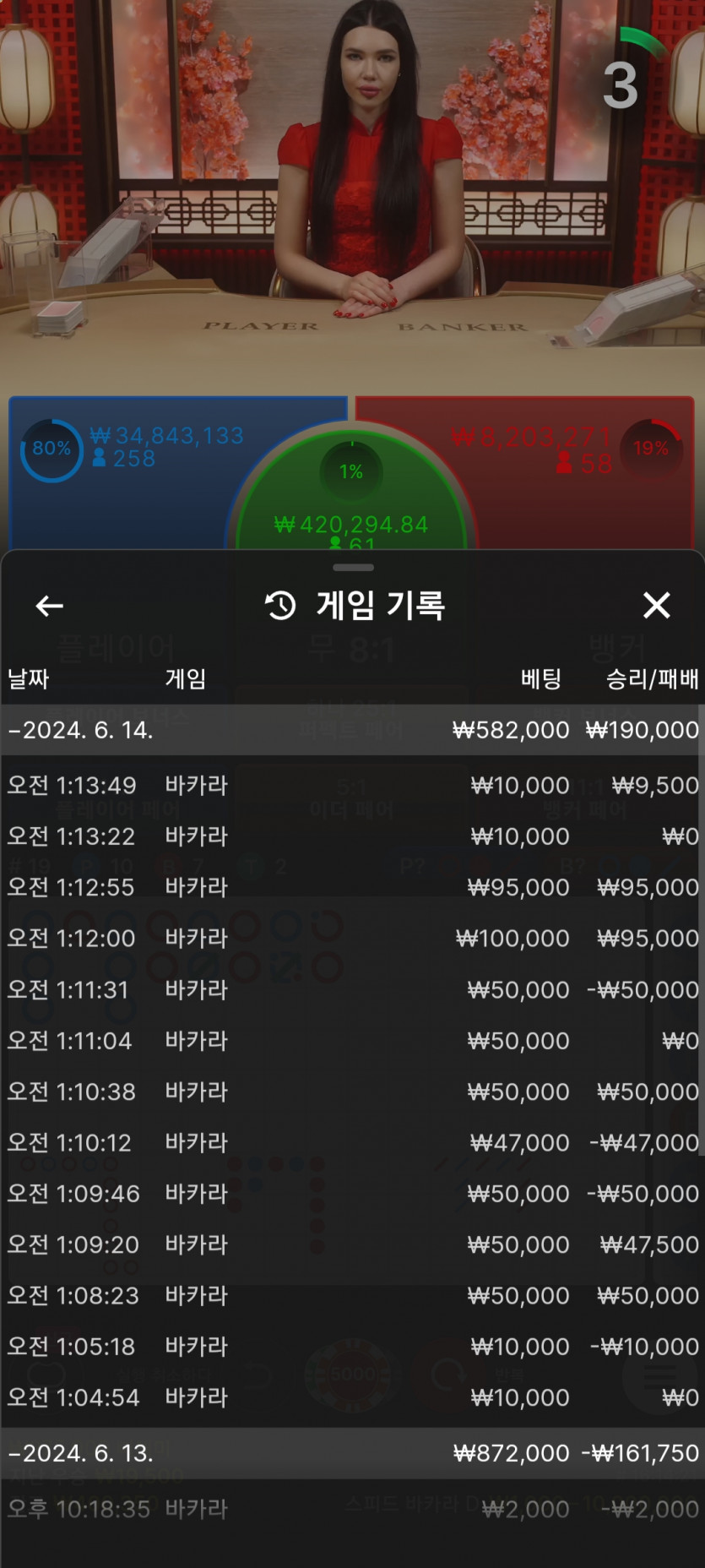 비제휴 후기(0)
