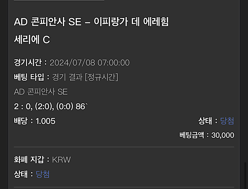 비제휴 후기(0)